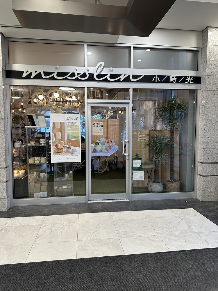 Miss Lin Cafe storefront in Markham